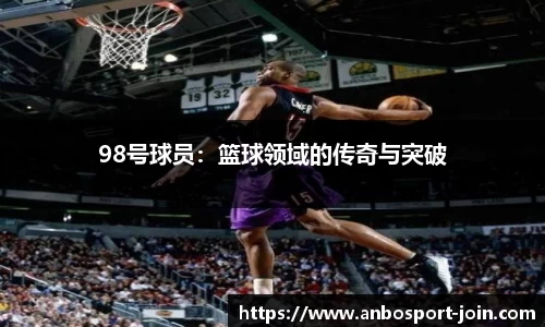 安博体育