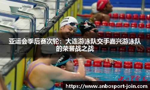 安博体育官方网站
