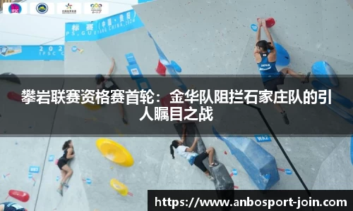 安博体育官方网站